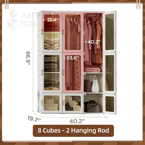 ANTBOX modular wardrobe 15 grids with 2 hanging rods size chart showing full dimensions and storage layout